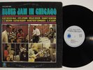 BLUES JAM IN CHICAGO VOL. 1 Various Artists BLUE HORIZON LP VG+ w