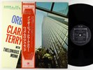 Clark Terry - In Orbit LP - Riverside Japan - SMJ-6167M VG++ Obi