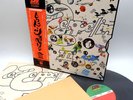 Led Zeppelin - III Japan LP OBI VINYL Atlantic ‎–P-10106A w/POSTER