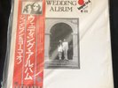 JOHN LENNON/YOKO ONO WEDDING ALBUM (LP) W/OBI Strip Japan VINYL 12