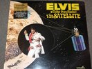 SEALED Elvis Presley Double QUADRADISC Aloha From Hawaii with Rare Hype Sticker