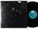 Mal Waldron Trio - Free At Last LP - ECM Germany VG++