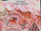 CARAVAN In The Land Of Grey And Pink LP Vinyl Gatefold Sealed