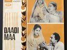 DAADI MAA - Roshan - ANGEL 3AEX 5083 - 1966 BOLLYWOOD LP