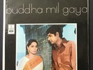BUDDHA MIL GAYA - Rahul Dev Burman - ODEON MOCE 4045 - 1971 BOLLYWOOD LP
