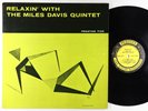 Miles Davis Quintet - Relaxin' With LP - Prestige - PRLP 7129 Mono DG RVG