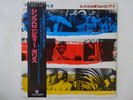 The Police Synchronicity A&M Records AMP-28075 Japan  VINYL LP OBI