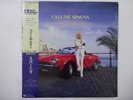 Spagna Call Me Epic International 12・3P-3011 Japan Shrink VINYL LP OBI