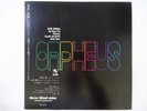 Isao Suzuki Trio Black Orpheus Three Blind Mice TBM-63 Japan  VINYL LP OBI