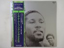 Toots And The Maytals In The Dark Trojan PA-6316 Japan  VINYL LP OBI