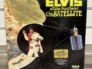 Elvis Presley ALOHA FROM HAWAII VPSX-6089 (USA 1973) RARE RADIO STATION 