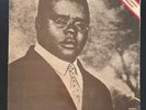 BLIND LEMON JEFFERSON 2lp S/T us MILESTONE og NM/VG+