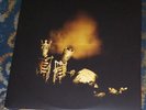 RIOT ACT / PEARL JAM 2017 EPIC 2XLP 88985409131