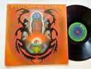Alice Coltrane LP Ptah The El Daoud