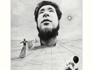 Kosuke Mine Quintet 'Mine' 180g LP, Three Blind Mice, Japan, Limited [Vinyl]
