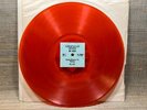 Jethro Tull - My God  Orange Translucent Vinyl LP 1970 Athapascan 20½ Live