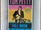 Tom Petty - Full Moon Fever, SEALED, Limited Edition Blue Translucent Vinyl LP