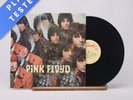 Pink Floyd The Piper At The Gates Of Dawn -5 -5 LP Album Vinyl Record - VG+/VG+