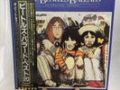 The Beatles Ballads Japan Vinyl LP w/Obi  EAS91006 EXEX