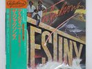 JACKSONS DESTINY EPIC 253P204 Japan OBI INSERT VINYL LP