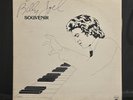 RARE BILLY JOEL - SOUVENIR LP 1977 Columbia Promo White Label Unreleased Tracks