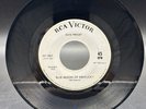 Elvis Presley 1955 Rockabilly 7” 45  PROMO RCA 447-0601 “Blue Moon Of Kentucky”