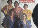 Menudo Por Amor Vinyl Profono Records Venezuela 1982