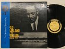 RED GARLAND AT THE PRELUDE Japan LP [98727ER]