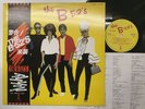 The B-52's S/T Japan LP [99057ER]