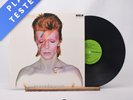 David Bowie Aladdin Sane A-2 B-2 Bilbo Reissue LP Album Vinyl Record - NM/EX