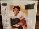 WHAM MAKE IT BIG - EPIC 28 3P-555 Japan  LP In Shrink W/ Hype Sticker EX/EX
