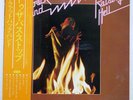 FATBACK BAND RAISING HELL POLYDOR MP2544 Japan PROMO OBI INSERT VINYL LP