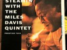 Miles Davis Steamin’ Pristine NM  Promo 1st DG NJ John Coltrane Prestige lp