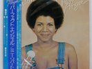 MINNIE RIPERTON PERFECT ANGEL EPIC ECPM104 Japan OBI INSERT VINYL LP
