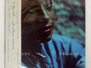 SADE PROMISE EPIC 283P682 Japan OBI INSERT GATEFOLD VINYL LP