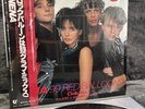 Nena – 99 Red Balloons | Japan Pressung Maxi Vinyl Record Schallplatte OBI Rock