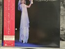 Stevie Nicks – Bella Donna | Japan Pressung LP Vinyl Record Schallplatte Rock