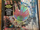 LIVING COLOR - Vivid (1988) - 12