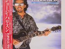 GEORGE HARRISON / CLOUD NINE JAPAN ISSUE LP W/OBI, INSERT