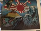 JOHN COLTRANE - CONCERT IN JAPAN -  RARE  IMPULSE LP   2-LP
