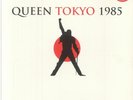 Queen Live In Tokyo May 11, 1985- Red Vinyl Vinyl NEW & sealed live classic rock