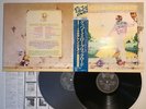 Elton John Goodbye Yellow Brick Road Japan LP [99302ER]