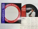 Michael Jackson Thriller Japan LP [99881ER]