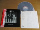 KISS – DRESSED TO KILL  Japan 1st press  blue label