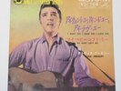 ELVIS PRESLEY I WANT YOU, I NEED YOU, I LOVE YOU JAPAN 7