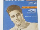 ELVIS PRESLEY ELVIS IS BACK JAPAN EP SCP-1002