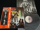 KISS - LOVE GUN - JAPAN VINYL LP OBI GATEFOLD VIP-6435