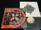 KISS ROCK AND ROLL OVER JAPAN VINYL LP OBI 1st pressing Camel Label VIP-6376