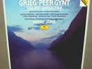 2 LP boxed set - Grieg Peer Gynt Sigurd Jorsalfar by Neeme Jarvi - AUTOGRAPHED