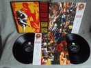 Guns N`Roses - Use your illusion I - 2 x 12